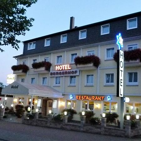 Hotel Buergerhof Хомбург Экстерьер фото